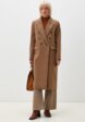 Пальто двубортное Koton1  - превью