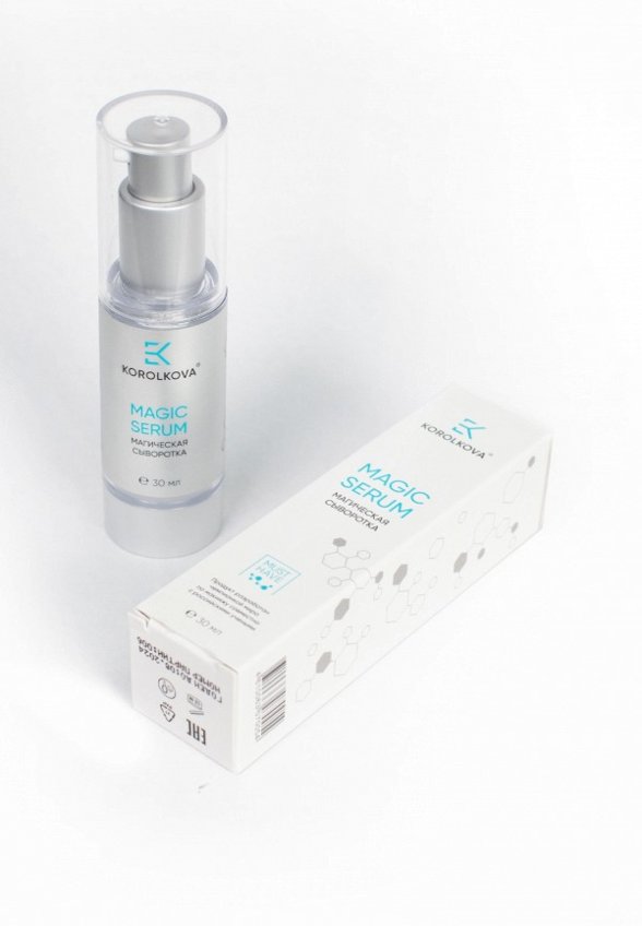 Сыворотка для лица Korolkova