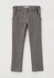 Брюки Ete Children1  - превью