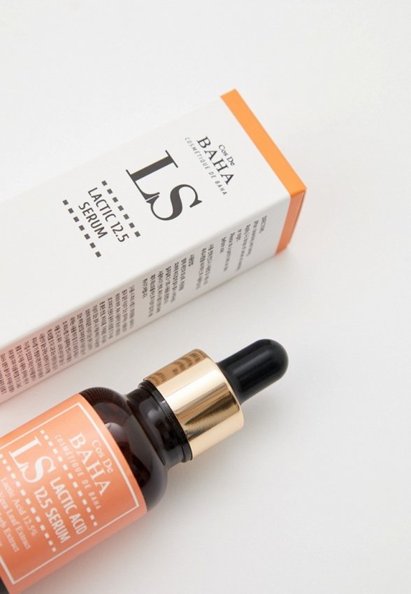 Сыворотка для лица Cos de Baha