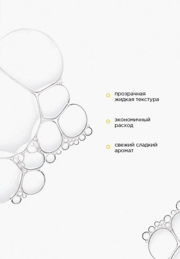 Мицеллярная вода Krygina Cosmetics