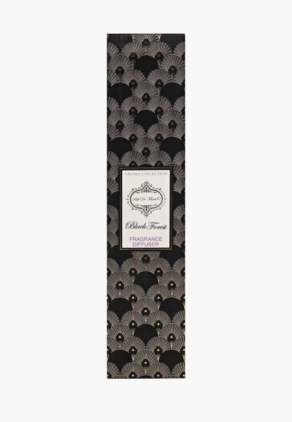 Аромадиффузор Sofi De Marko