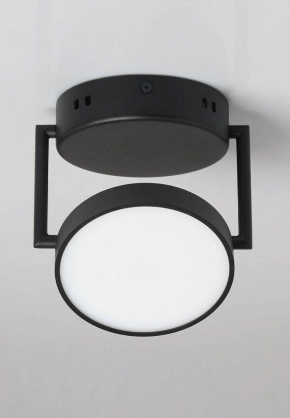 Светильник De Markt