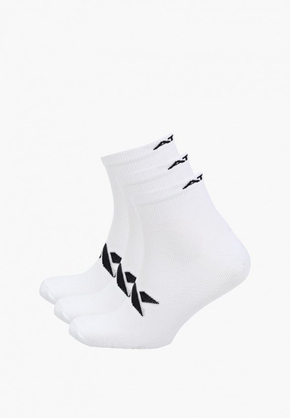 Носки 3 пары Athlex