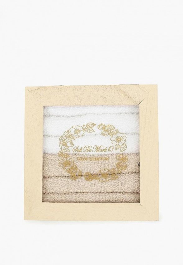 Комплект полотенец Sofi De Marko