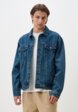 Куртка джинсовая Mossmore1  - превью