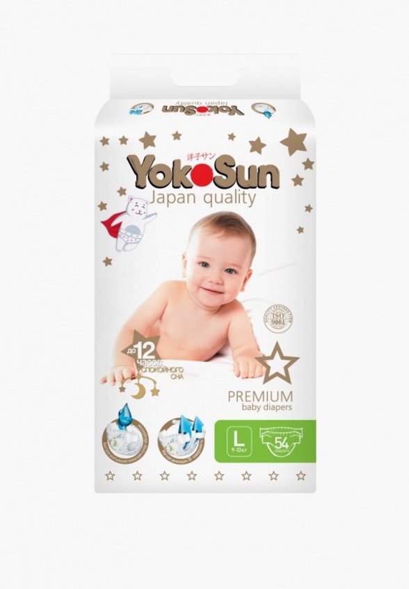 Подгузники Yokosun