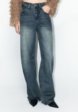 Джинсы Befree1  - превью