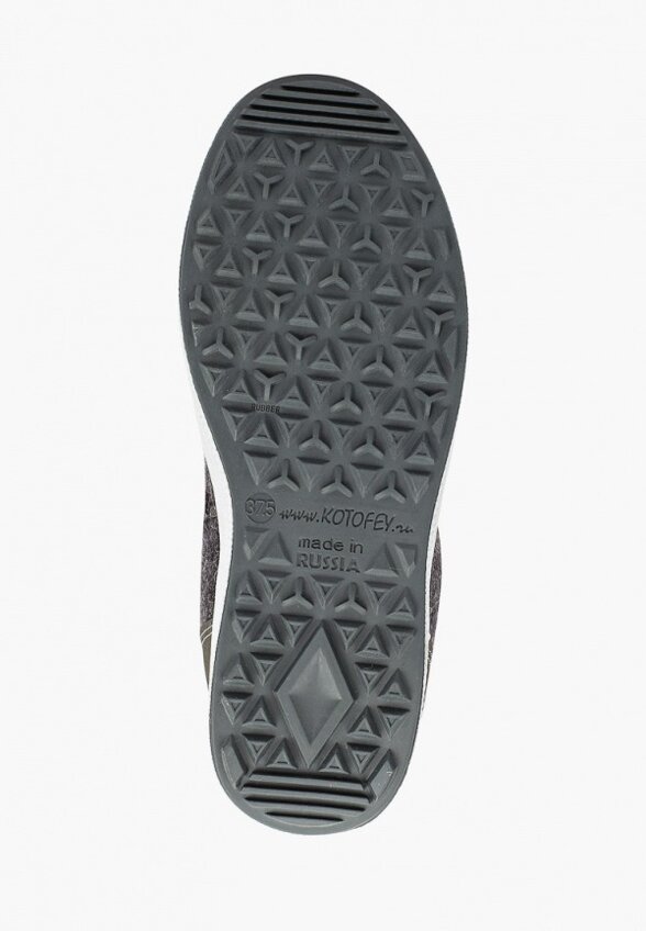 Валенки Котофей