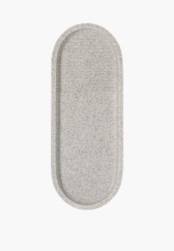 Органайзер для хранения Bergenson Bjorn