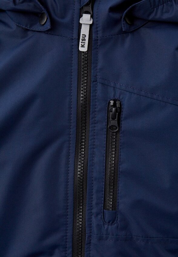 Куртка утепленная Kisu