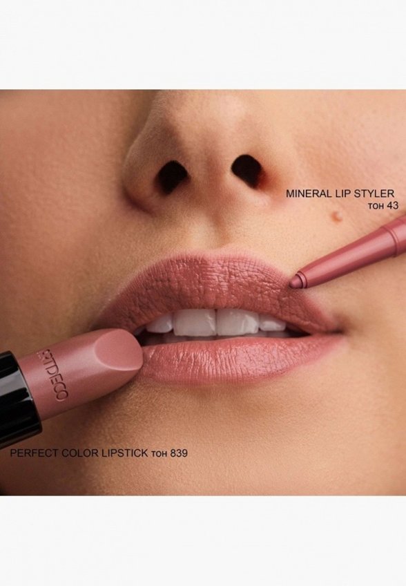 Карандаш для губ Artdeco