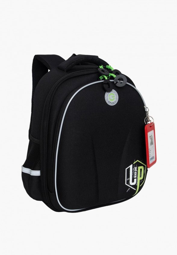 Рюкзак и брелок Grizzly