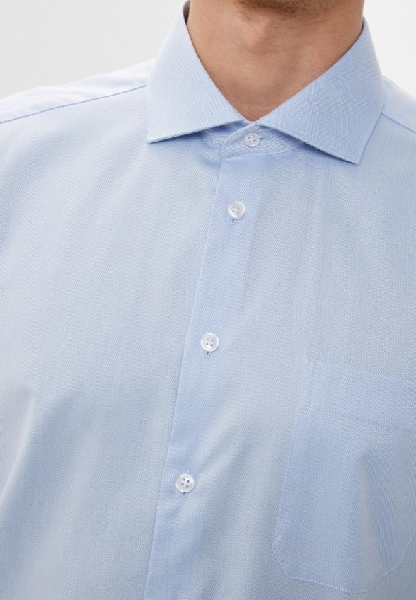 Рубашка Henderson