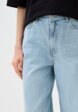 Джинсы O'STIN4  - превью