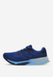Кроссовки мужские adidas Supernova Solution, Синий1  - превью