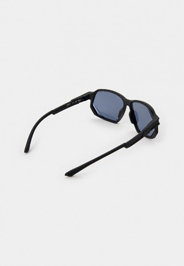 Очки солнцезащитные Hilx