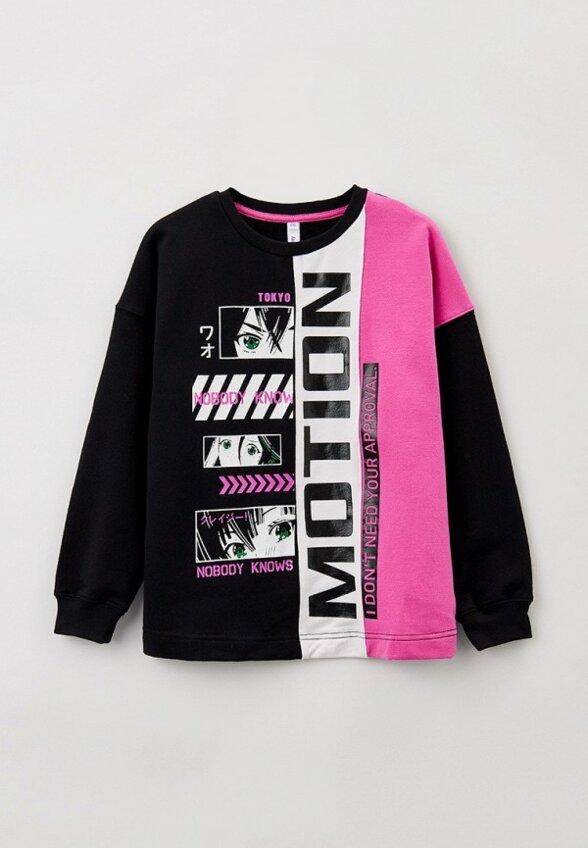 Свитшот PlayToday