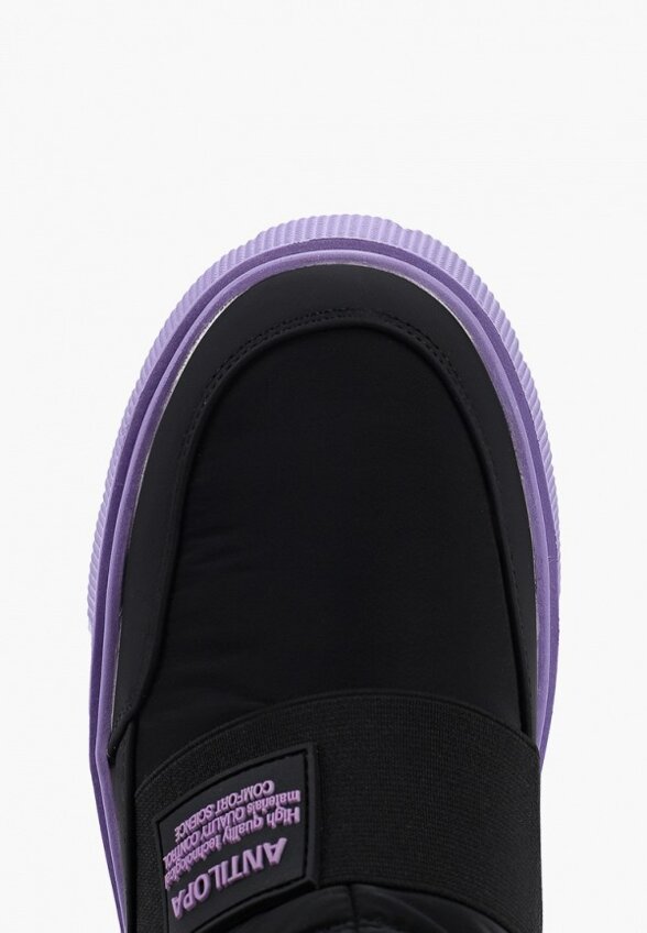 Дутики Antilopa