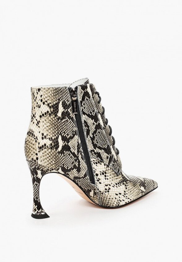 Ботильоны Abricot