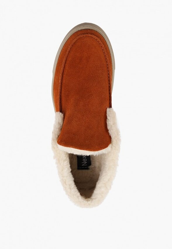 Ботинки NexPero