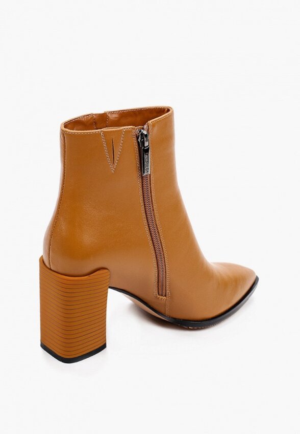 Ботильоны Abricot