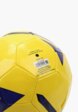 Мяч футбольный GSD2  - превью