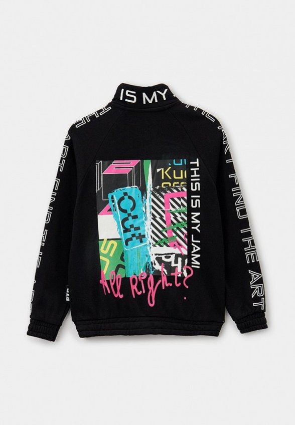 Олимпийка PlayToday