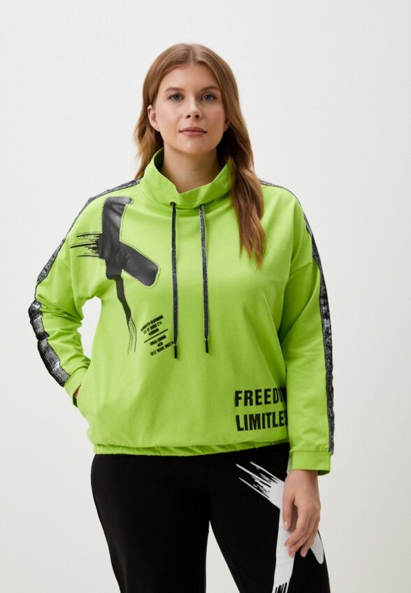 Костюм спортивный Gaxgax