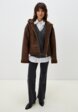 Дубленка Befree2  - превью