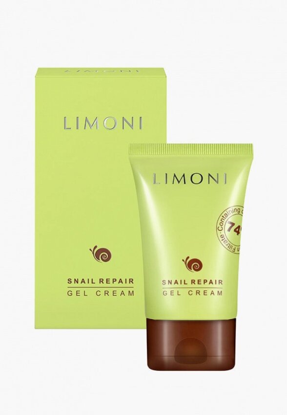 Крем для лица Limoni