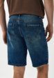 Шорты джинсовые Mademan17  - превью