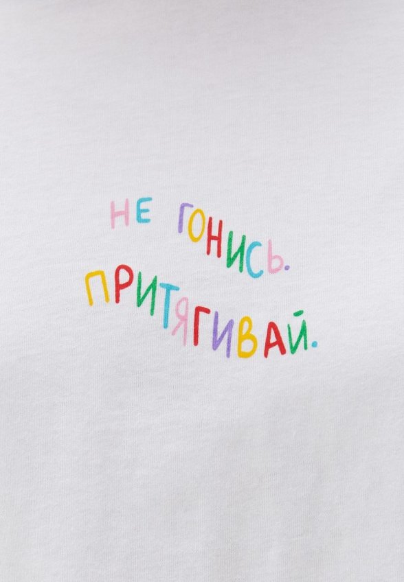 Футболка Mark Formelle