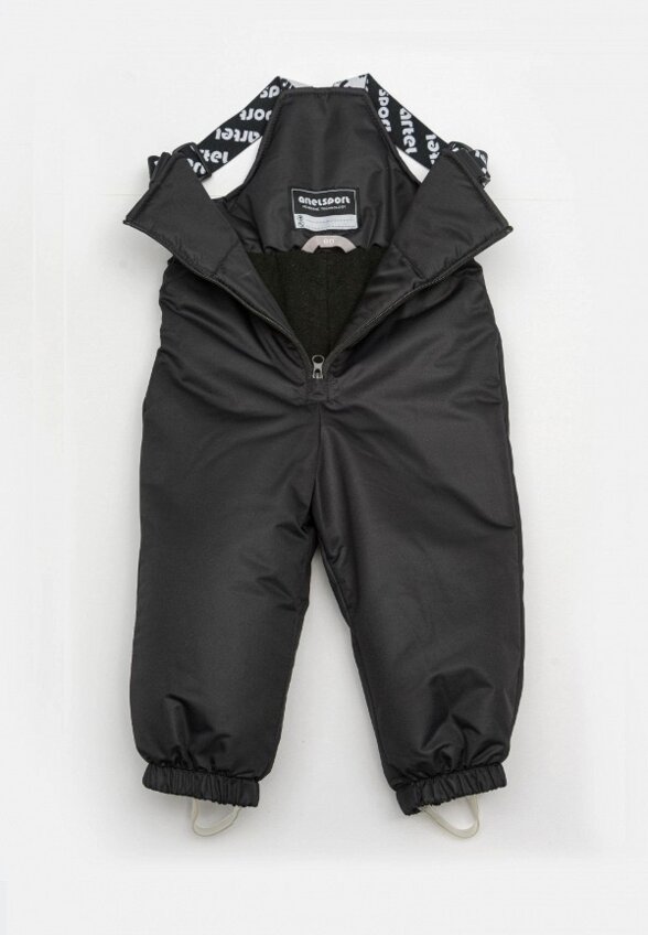 Костюм утепленный Artel Sport