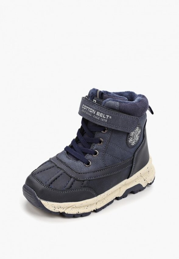 Кроссовки Cotton Belt