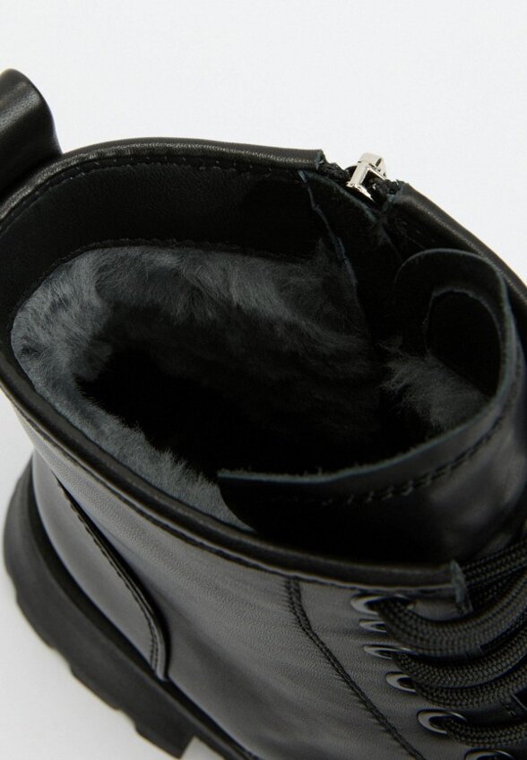 Ботинки Tendance