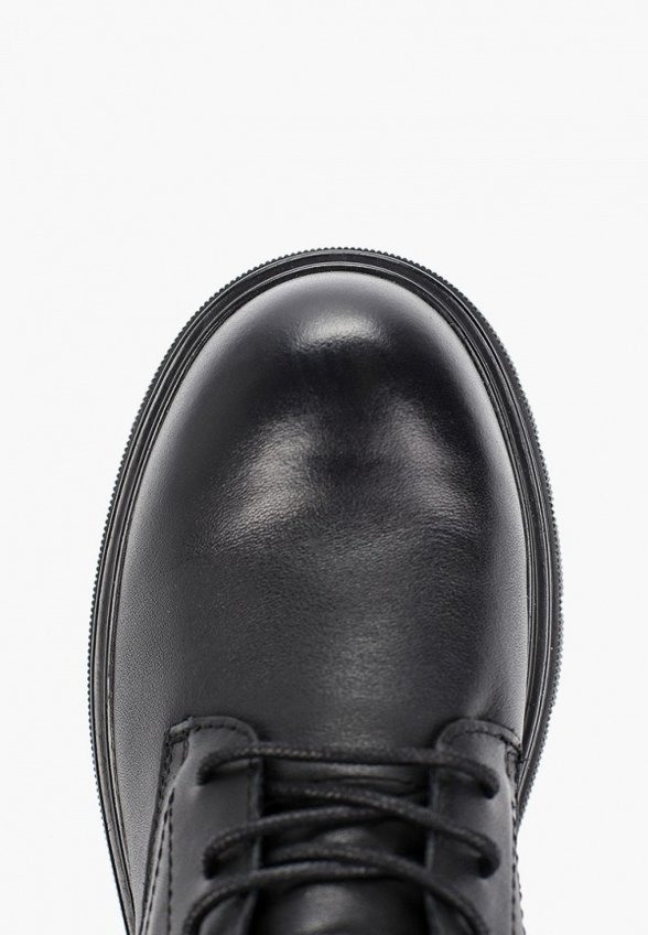 Ботинки Abricot