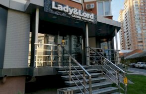 Lady & lord
