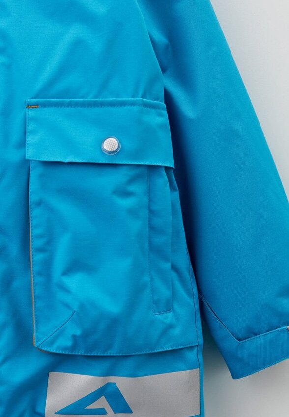 Куртка утепленная Oldos