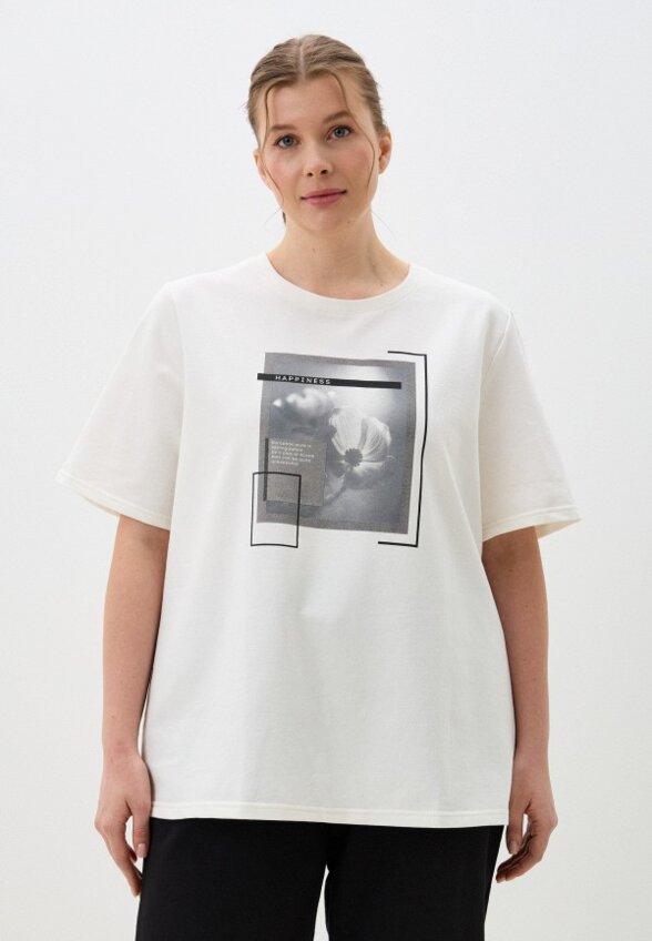 Костюм домашний People in Trend