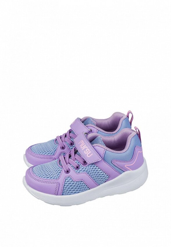 Кроссовки Mursu