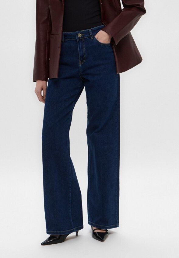 Джинсы Emme Marella