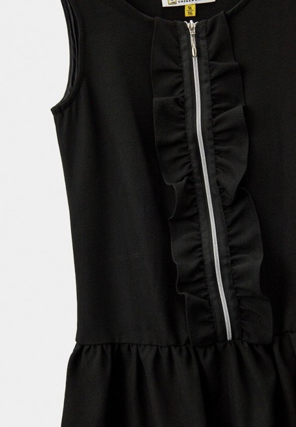 Сарафан Smena