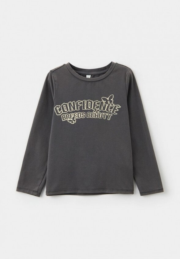 Лонгслив Acoola