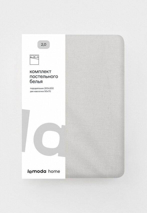 Постельное белье Евро Lamoda Home