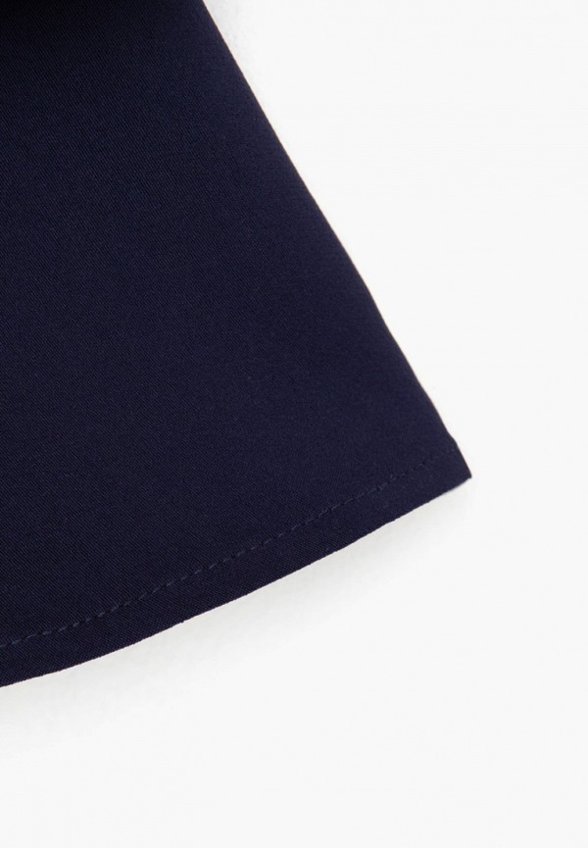 Сарафан Minaku