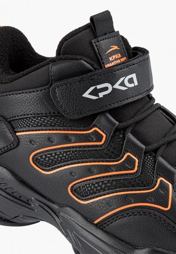 Кроссовки Kapika