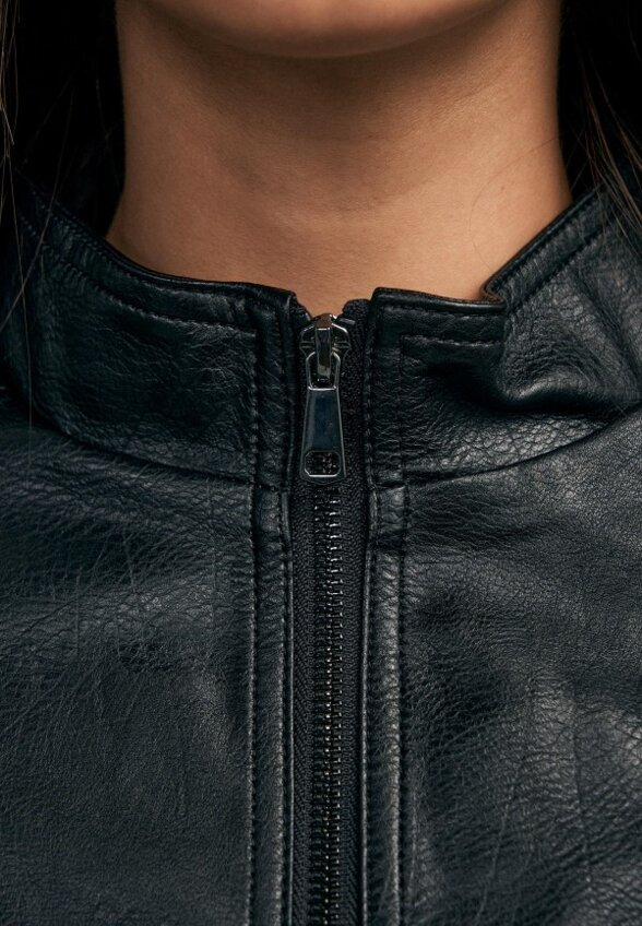 Куртка кожаная Твое