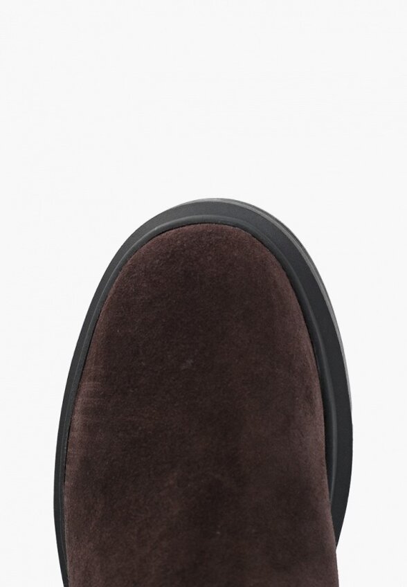 Ботинки Ever Be