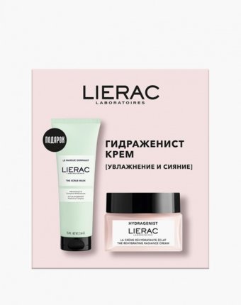 Набор для ухода за лицом Lierac женщинам